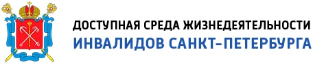 Безымянный